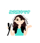ミント好き女子の日常（個別スタンプ：31）