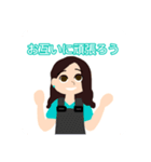 ミント好き女子の日常（個別スタンプ：33）