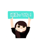 ミント好き女子の日常（個別スタンプ：34）