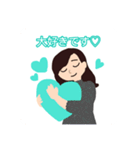 ミント好き女子の日常（個別スタンプ：39）