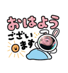 official：大神（個別スタンプ：1）