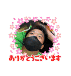 official：大神（個別スタンプ：4）