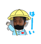 official：大神（個別スタンプ：7）