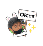 official：大神（個別スタンプ：9）