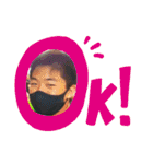 official：大神（個別スタンプ：15）
