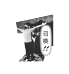 official：大神（個別スタンプ：31）