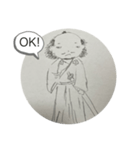 さすらいサムライ（個別スタンプ：3）