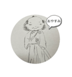 さすらいサムライ（個別スタンプ：4）