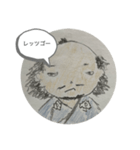 さすらいサムライ（個別スタンプ：8）