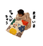 かのん  0歳（個別スタンプ：28）
