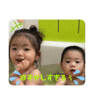 CG every day.（個別スタンプ：8）