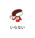 お話のお手伝い（個別スタンプ：4）
