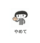 お話のお手伝い（個別スタンプ：5）