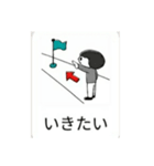 お話のお手伝い（個別スタンプ：7）