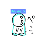 きのぬ（個別スタンプ：1）