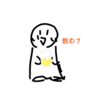 きのぬ（個別スタンプ：7）