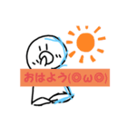 きのぬ（個別スタンプ：9）