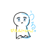 きのぬ（個別スタンプ：14）