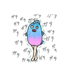 美脚半魚人（個別スタンプ：6）