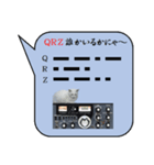 モールス信号で使うQ符号（個別スタンプ：1）
