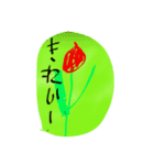 了解♡ハムスタンプ（個別スタンプ：13）