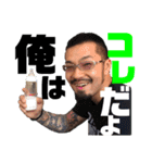 ちくスタンプᐠ( ᐛ )ᐟ（個別スタンプ：5）