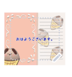 Sticker - In zoo（個別スタンプ：2）