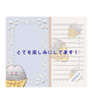 Sticker - In zoo（個別スタンプ：5）