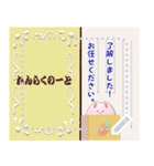 Sticker - In zoo（個別スタンプ：7）