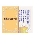 Sticker - In zoo（個別スタンプ：9）