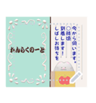 Sticker - In zoo（個別スタンプ：11）