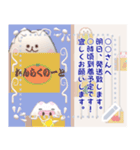 Sticker - In zoo（個別スタンプ：14）