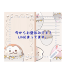 Sticker - In zoo（個別スタンプ：15）