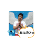 ハンサムスタンプ2（個別スタンプ：1）