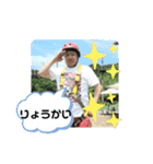 ハンサムスタンプ2（個別スタンプ：2）