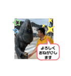 ハンサムスタンプ2（個別スタンプ：8）