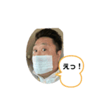 ハンサムスタンプ2（個別スタンプ：10）