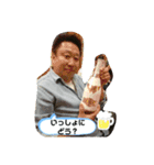 ハンサムスタンプ2（個別スタンプ：11）