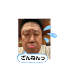 ハンサムスタンプ2（個別スタンプ：14）