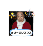 ハンサムスタンプ2（個別スタンプ：17）
