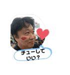 ハンサムスタンプ2（個別スタンプ：20）