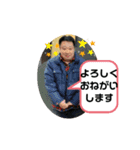 ハンサムスタンプ2（個別スタンプ：21）