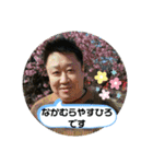 ハンサムスタンプ2（個別スタンプ：23）