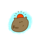 ちゃろぐまくん（個別スタンプ：2）