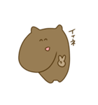 ちゃろぐまくん（個別スタンプ：4）