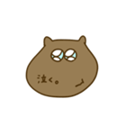 ちゃろぐまくん（個別スタンプ：6）