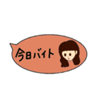 大学生がよく使うスタンプ（個別スタンプ：1）