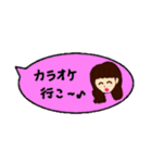 大学生がよく使うスタンプ（個別スタンプ：2）