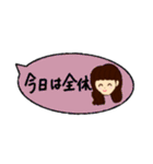 大学生がよく使うスタンプ（個別スタンプ：3）