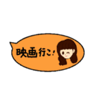 大学生がよく使うスタンプ（個別スタンプ：6）